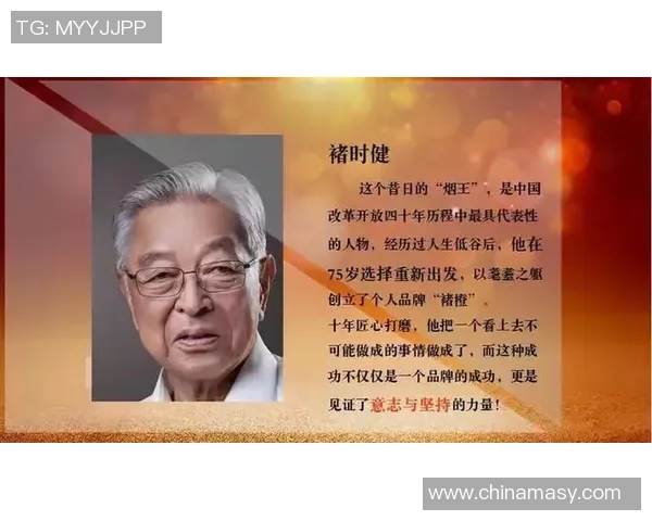 周鹏：从篮球场上的巨星到生活中的奋斗者，见证梦想与坚持的力量