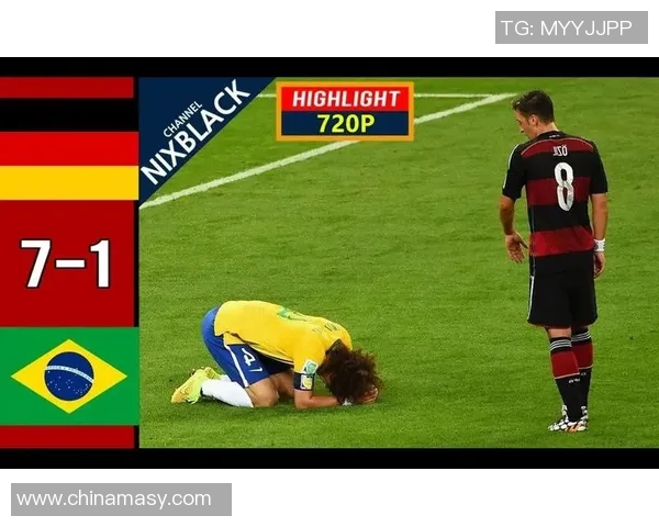 德国与巴西足球对决结果揭晓引发热议与讨论