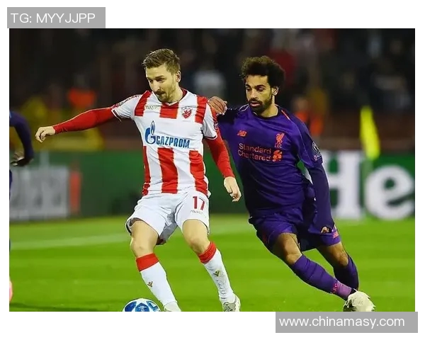 根特与贝尔格莱德红星激战正酣谁将赢得这场欧战巅峰对决