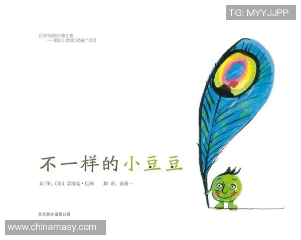 林葳的成长之路：从平凡到卓越的奋斗故事与人生感悟