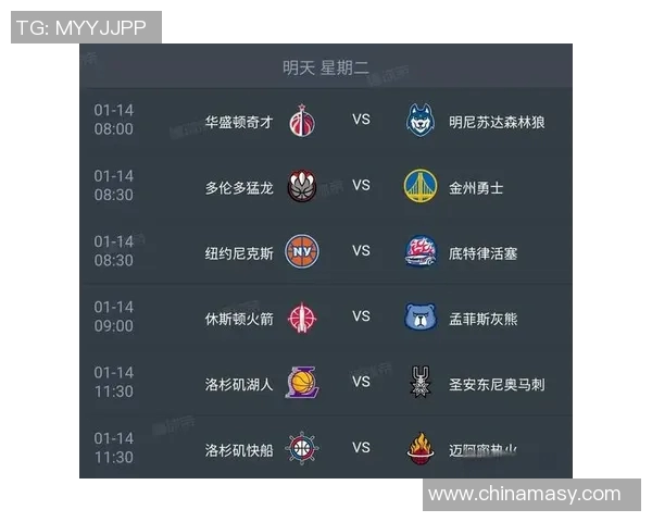 湖人对阵马刺精彩对决10月28日直播信息全解析