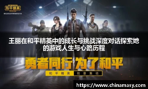 千亿球友会