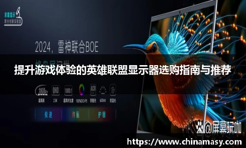 千亿球友会