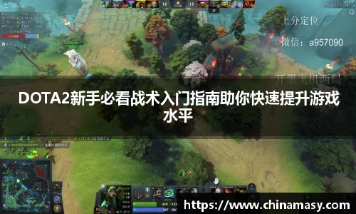 QY千亿国际