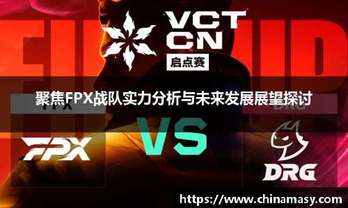 千亿球友会