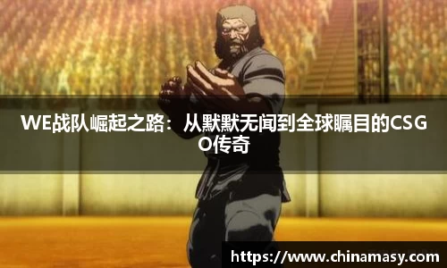 千亿球友会