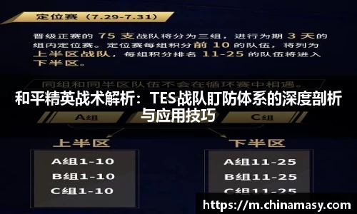 千亿球友会