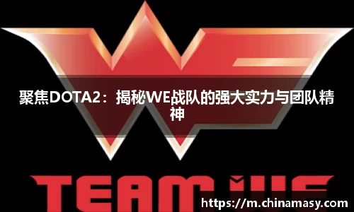 球友会app