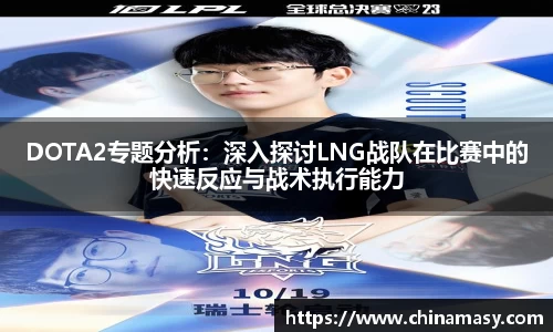 球友会app