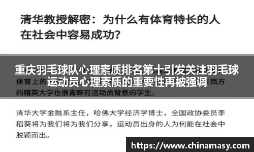 千亿球友会