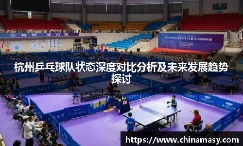 千亿球友会