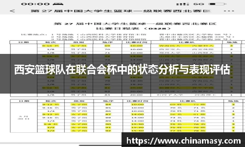 QY千亿国际