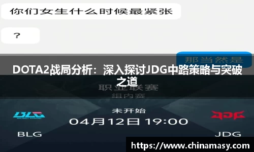 QY球友会体育