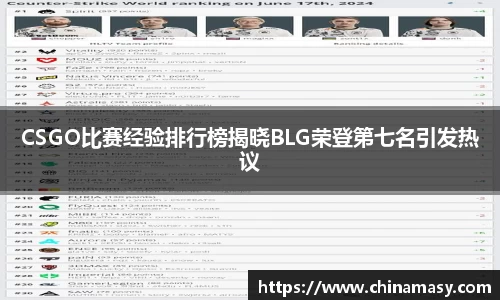 QY千亿国际