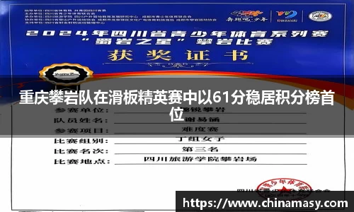 QY千亿国际