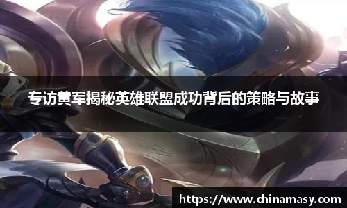 QY球友会体育
