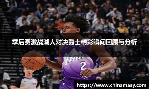 千亿球友会