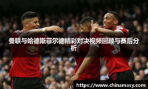 QY球友会体育