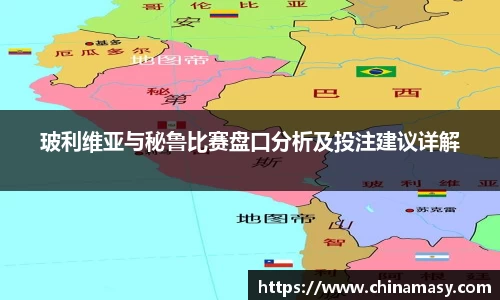 QY球友会体育