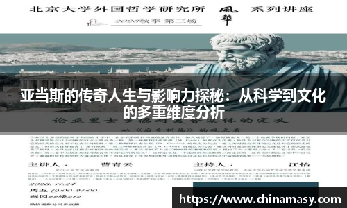 球友会app