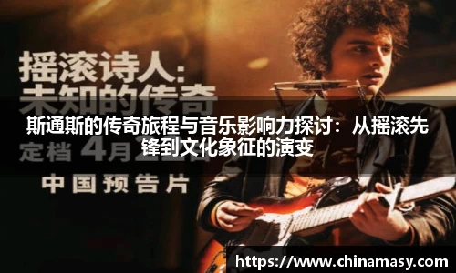 QY球友会体育